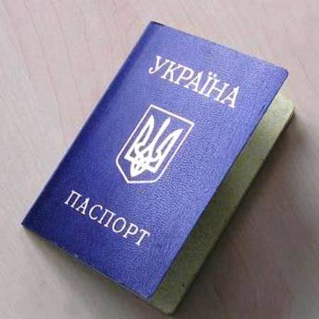 Найти телефон человека по паспортным данным